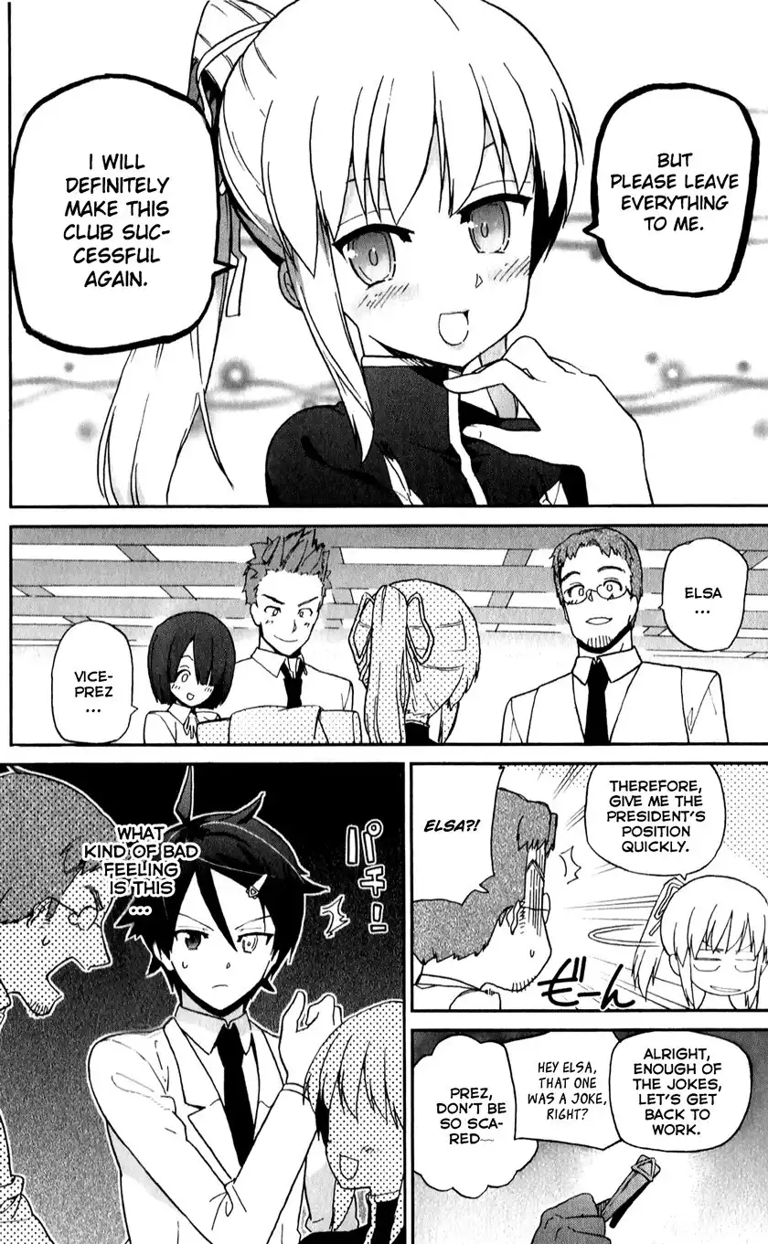 Ichiba Kurogane wa Kasegitai Chapter 7 16